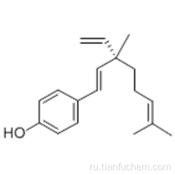 4- (3,7-диметил-3-винил-окта-1,6-диенил) -фенол CAS 10309-37-2